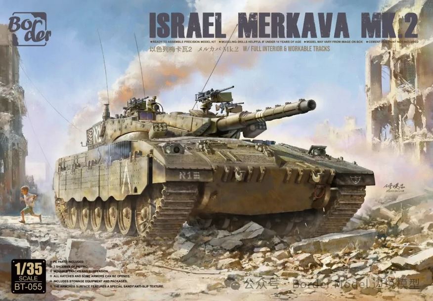 Fotografie 1/35 Merkava Mk.2 w/ Full Interior & Workable Tracks