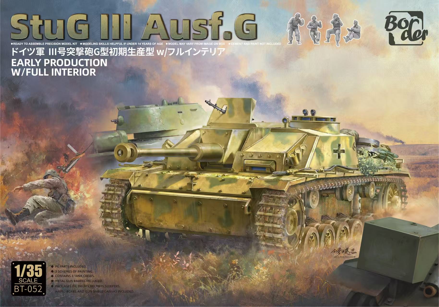 Fotografie 1/35 StuG III Ausf. G Early Production w/ Full Interior