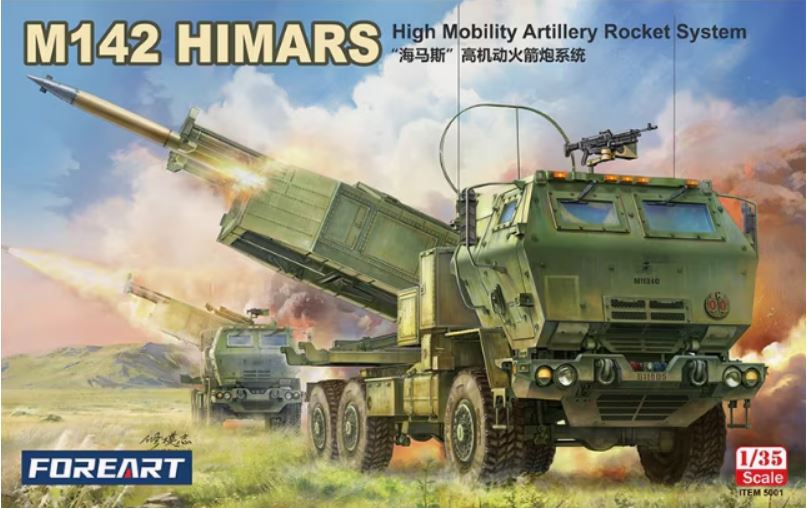 1/35 M142 HIMARS High Mobility Artillery Rocket System