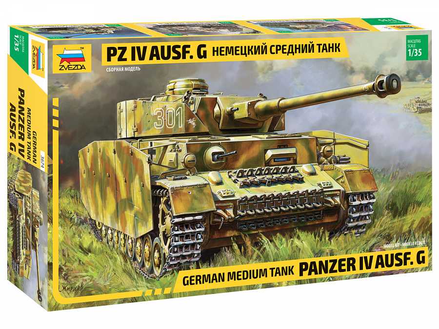 Model Kit tank 3674 - Panzer IV Ausf.G (1:35)