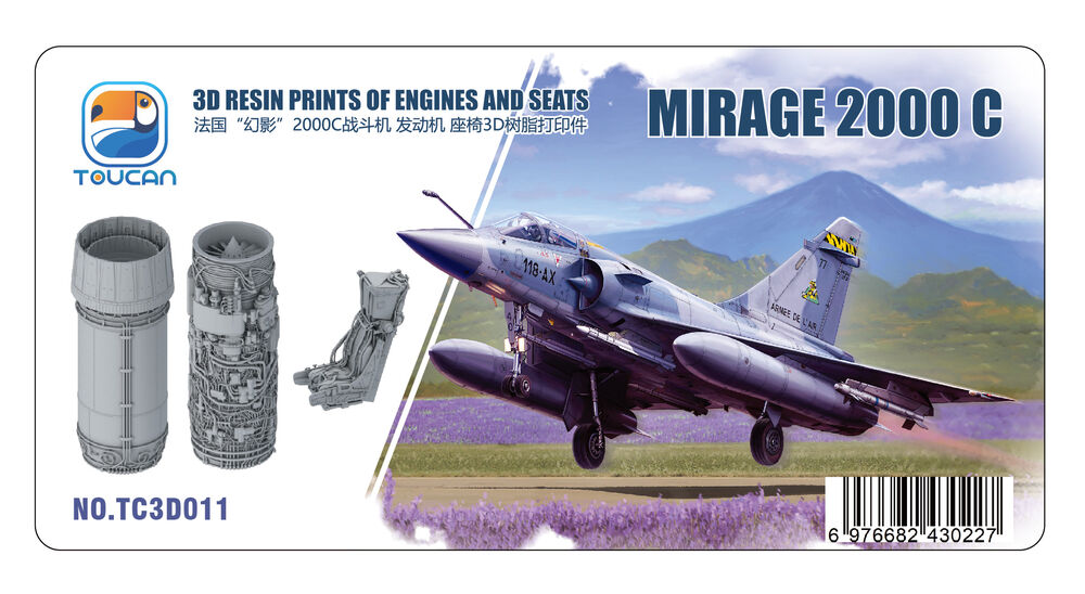 Fotografie 1/32 Mirage 2000 C 3D RESIN PRINTS OF ENGINES AND SEATS