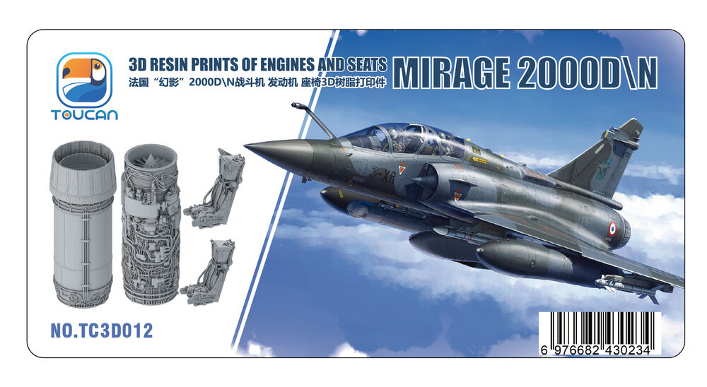 Fotografie 1/32 Mirage 2000 D/N 3D RESIN PRINTS OF ENGINES AND SEATS