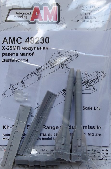 1/48 Kh-25ML Short range modular missile