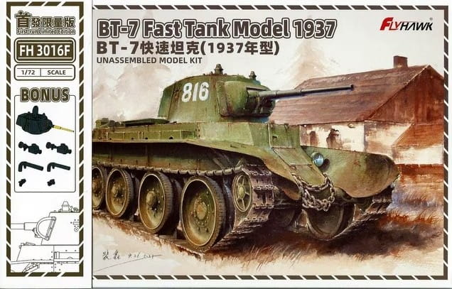1/72 BT-7 Fast Tank Model 1937 (First Run Limited Edition)