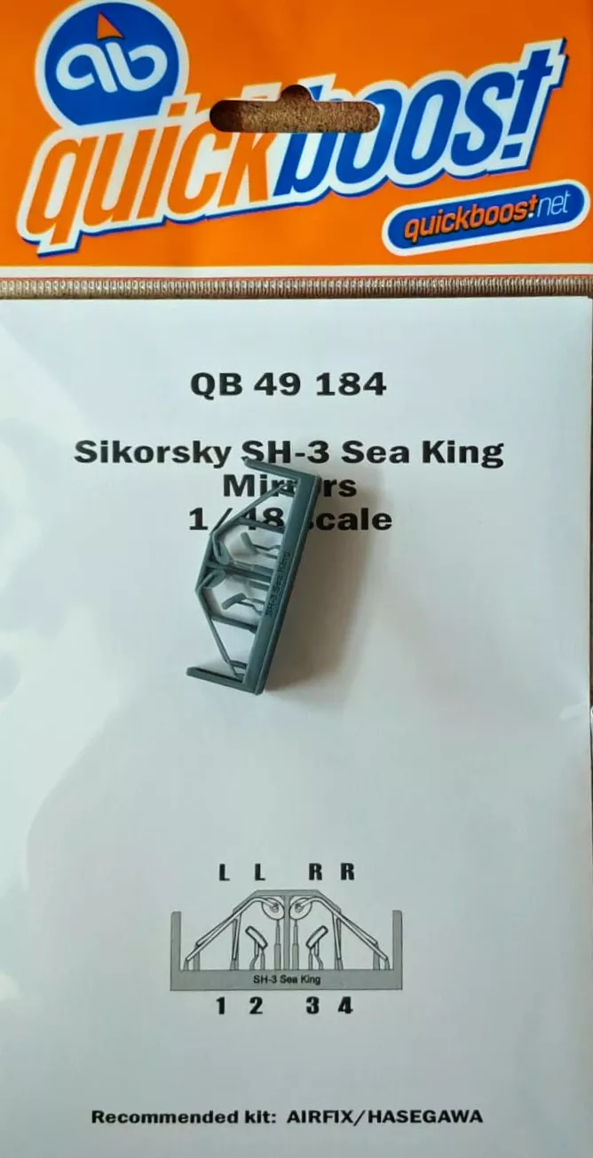 1/48 Sikorsky SH-3 Sea King mirrors (AIRF/HAS)