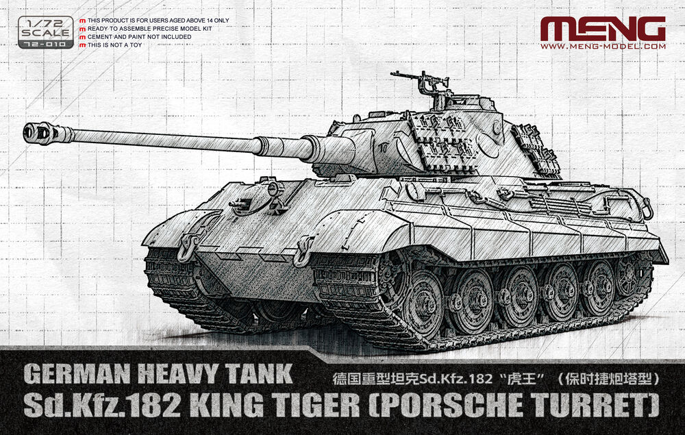 1/72 German Heavy Tank Sd.Kfz.182 King Tiger (Porsche Turret)