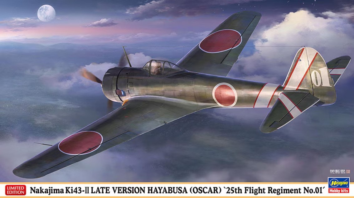 Fotografie 1/48 Nakajima Ki43-II Late Version Hayabasa (Oscar) "25th Flight Regiment No.01"