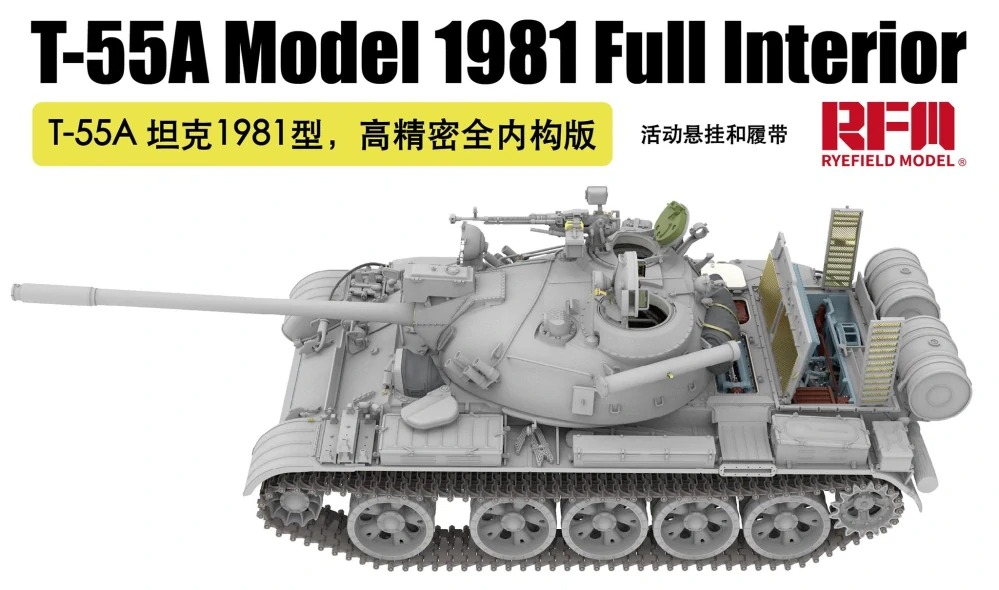 1/35 T-55A Medium Tank Full Interior Kit