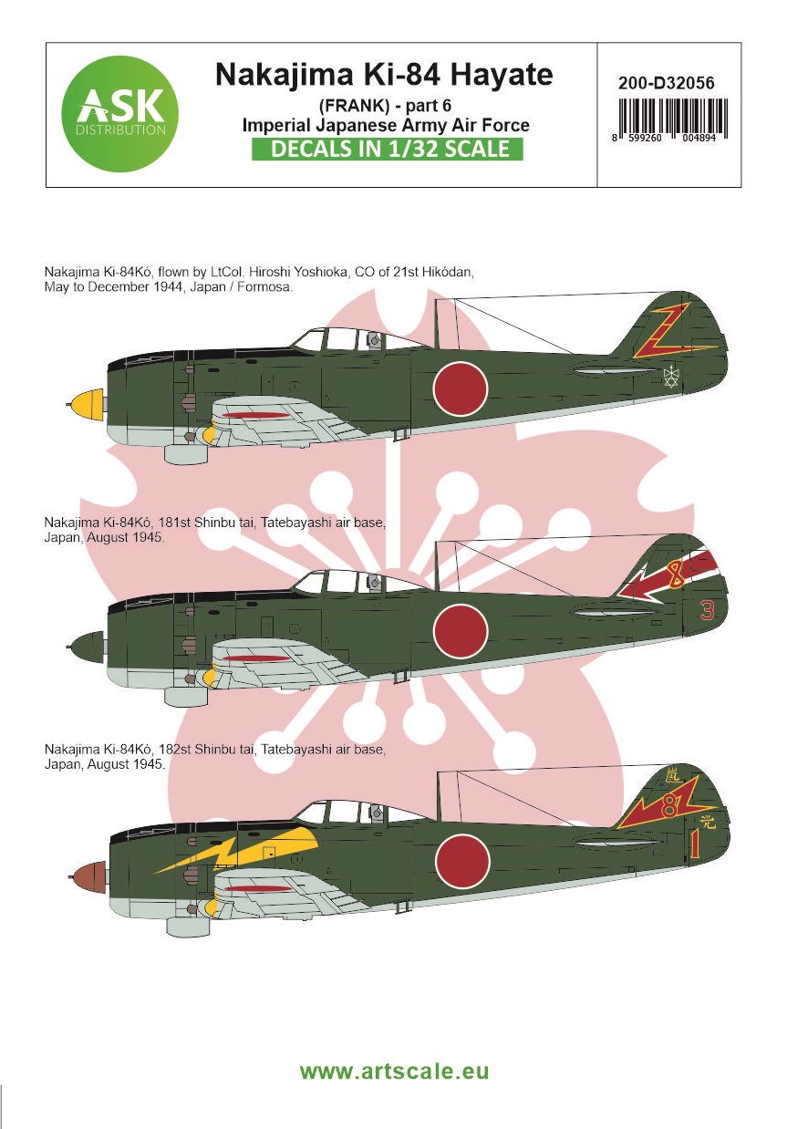Fotografie 1/32 Nakajima Ki-84 Hayate (Frank) part 6 - Imperial Japanese Army Air Force