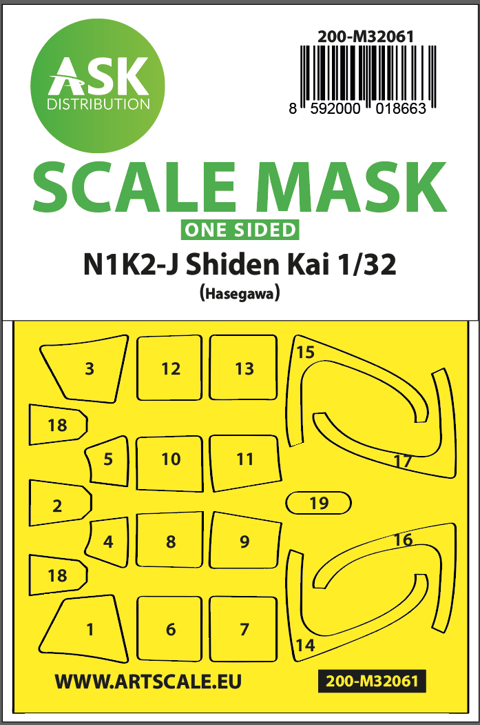 Fotografie 1/32 N1K2-J Shiden Kai one-sided express painting mask for Hasegawa