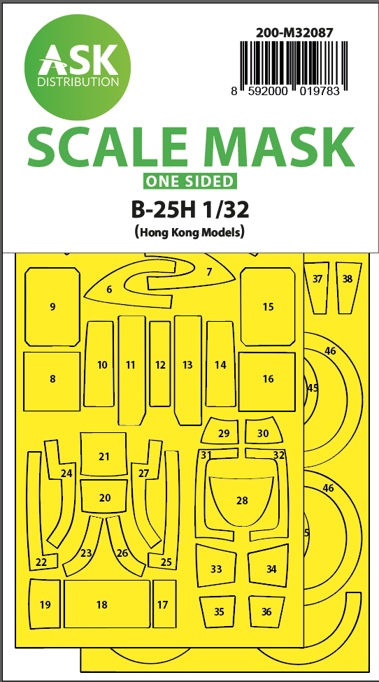 Fotografie 1/32 B-25H Mitchell one-sided mask for HK Models