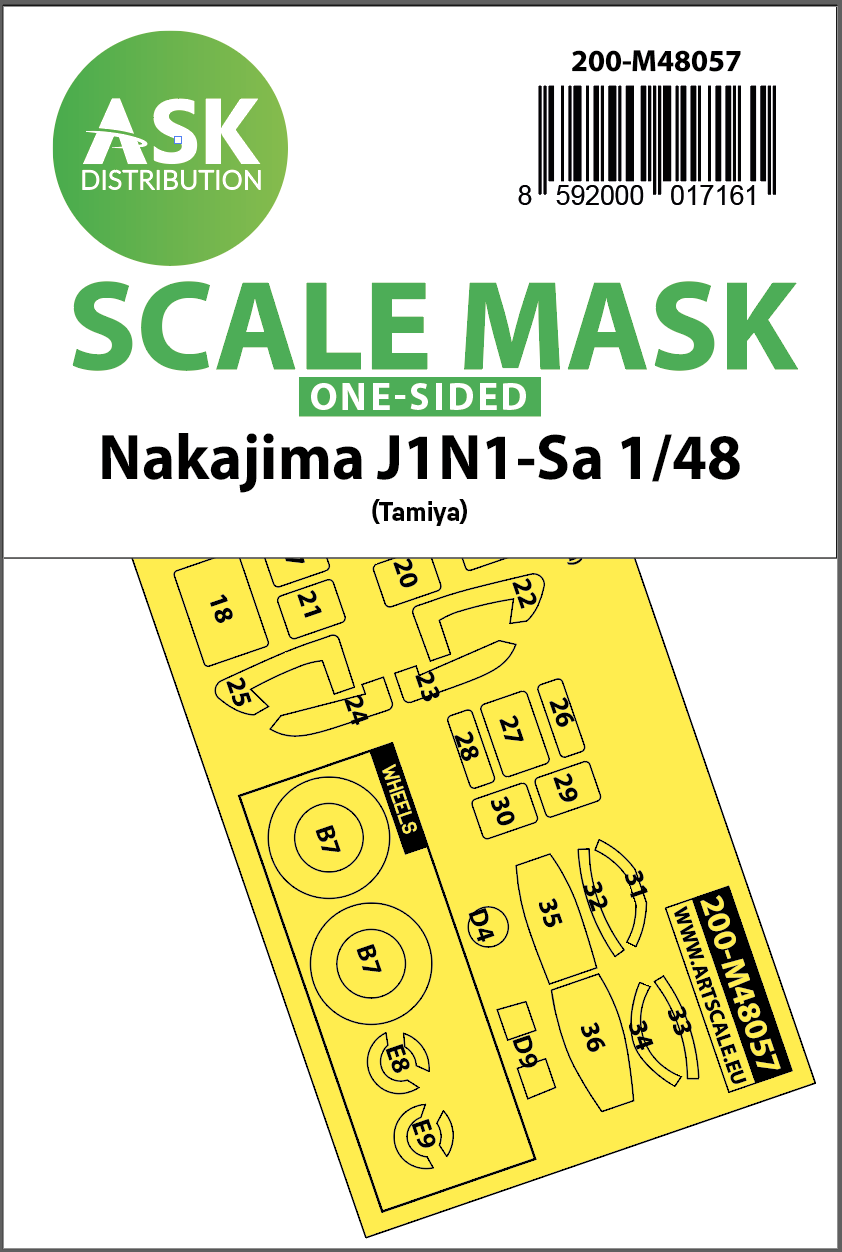 Fotografie 1/48 Nakajima J1N1-Sa one-sided express mask for Tamiya