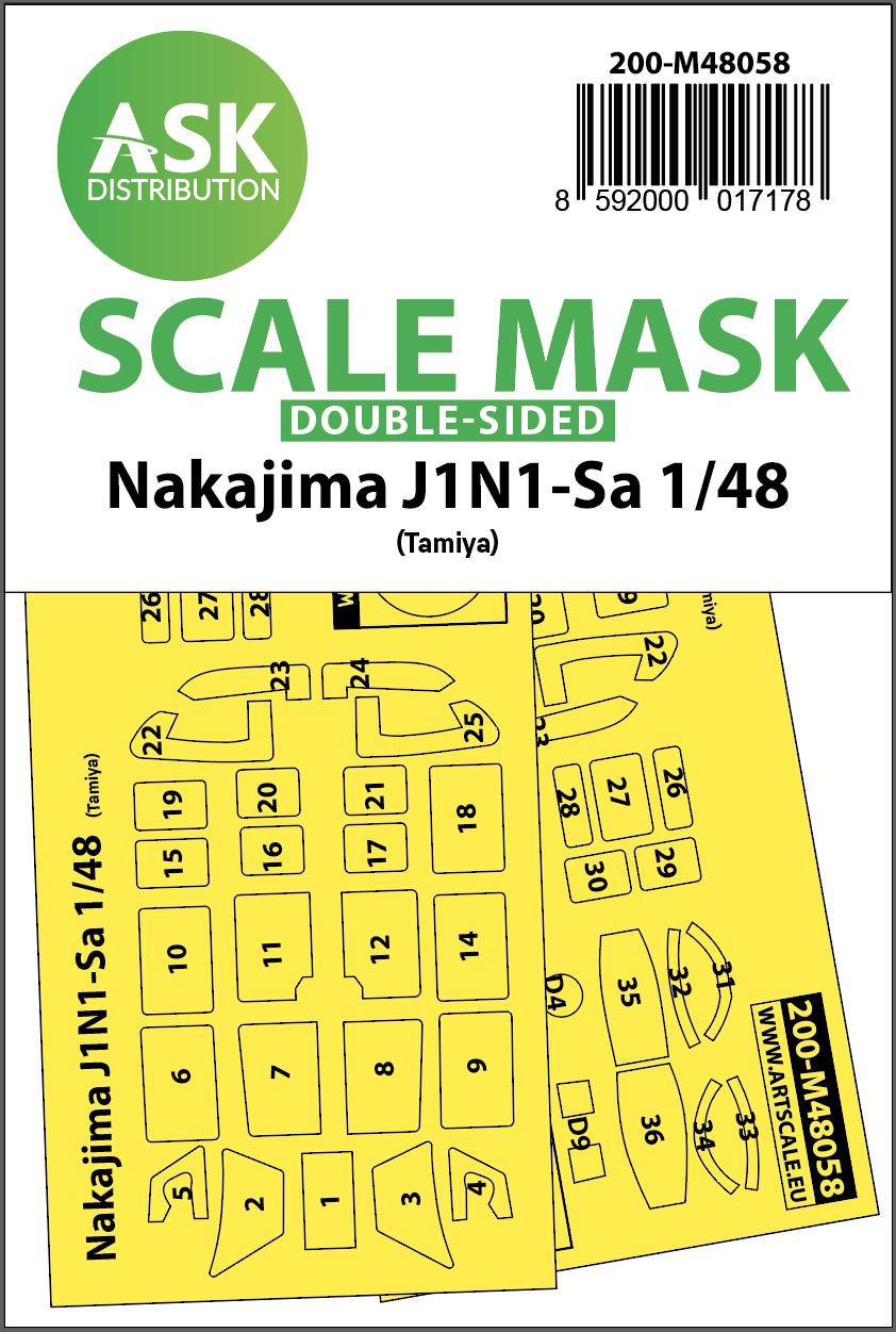 Fotografie 1/48 Nakajima J1N1-Sa double-sided express mask for Tamiya