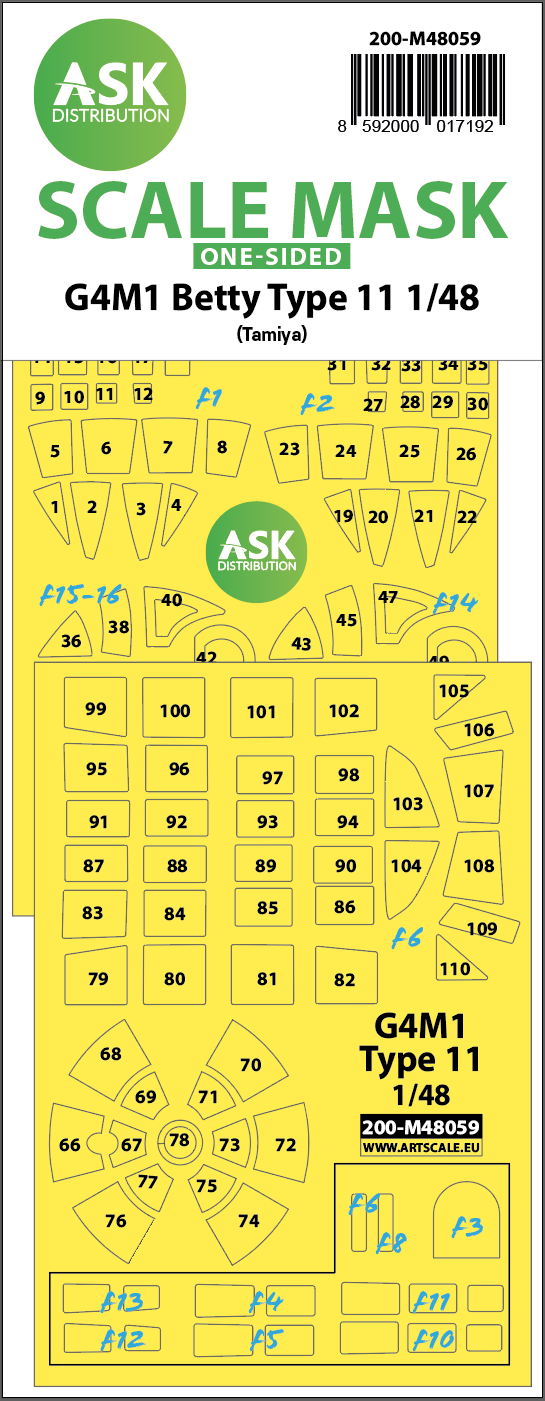 Fotografie 1/48 G4M1 Betty Type 11 one-sided express mask for Tamiya