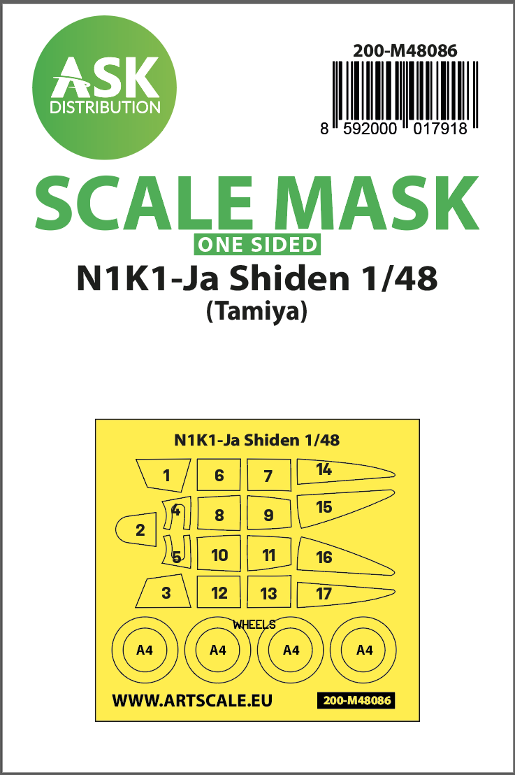 1/48 N1K1-Ja Shiden one-sided mask self-adhesive pre-cutted for Tamiya