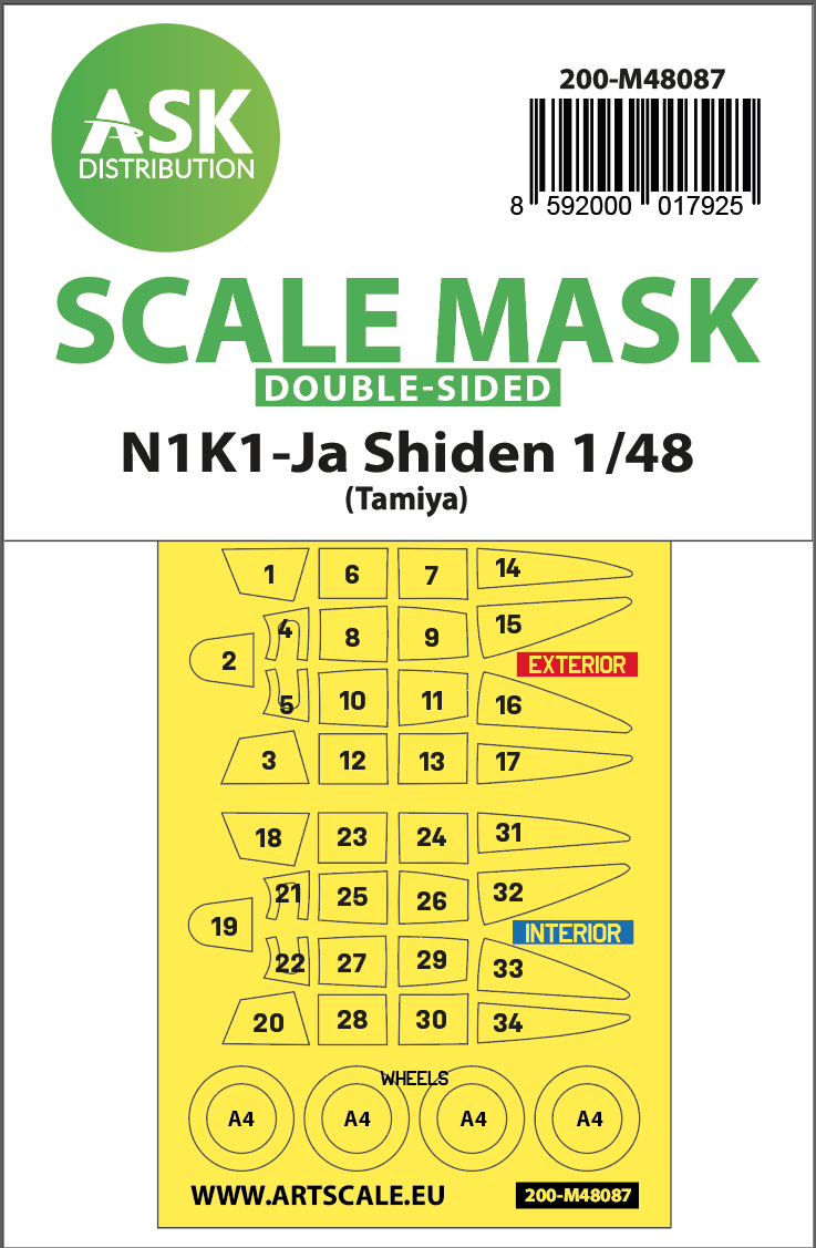 1/48 N1K1-Ja Shiden double-sided mask self-adhesive pre-cutted for Tamiya