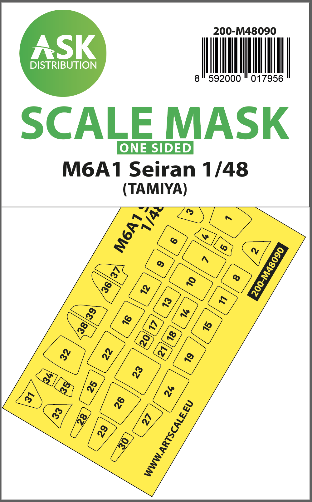 Fotografie 1/48 M6A1 Seiran one-sided mask self-adhesive pre-cutted for Tamiya