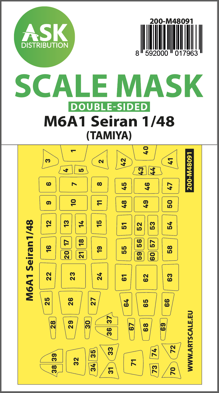 Fotografie 1/48 M6A1 Seiran double-sided mask self-adhesive pre-cutted for Tamiya