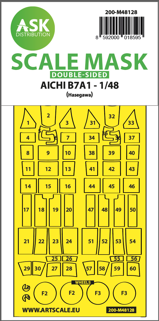 Fotografie 1/48 AICHI B7A1 double-sided express mask for Hasegawa