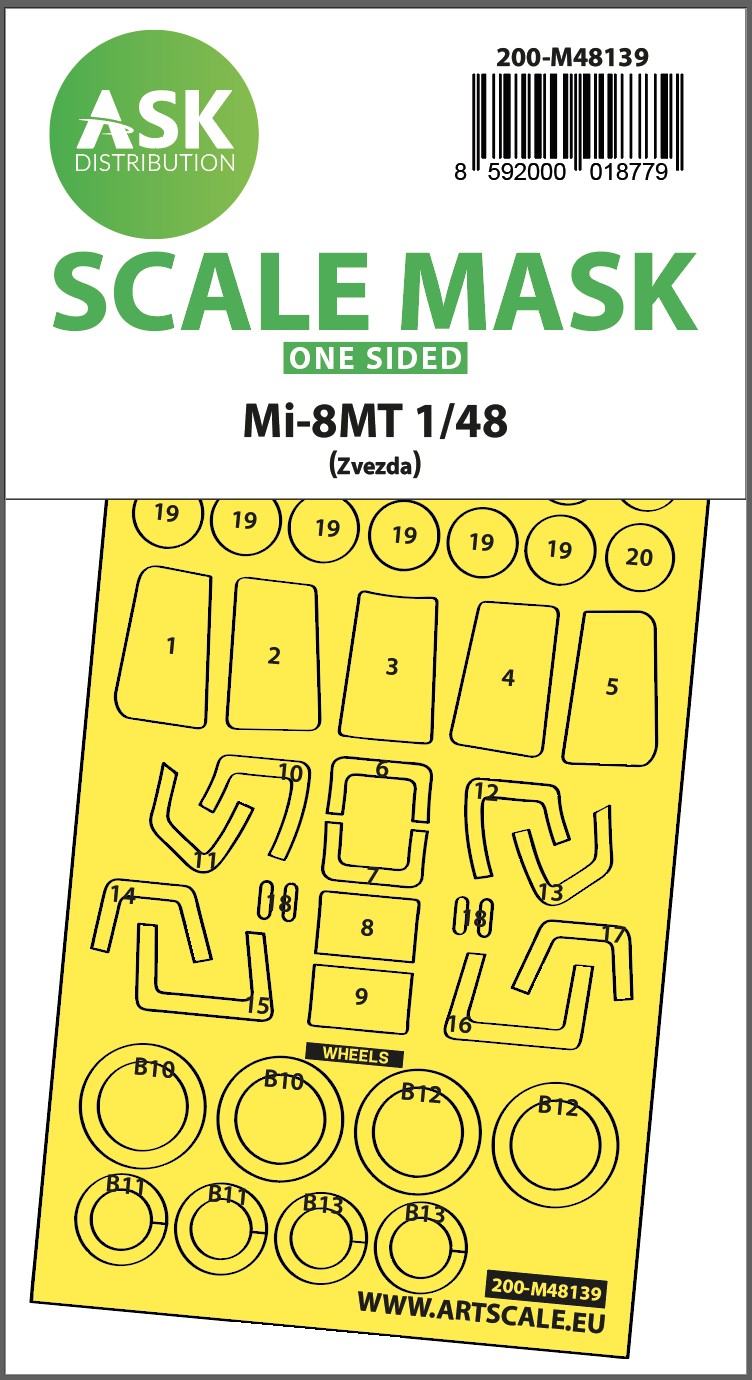 Fotografie 1/48 Mil Mi-8MT one-sided express fit mask for Zvezda