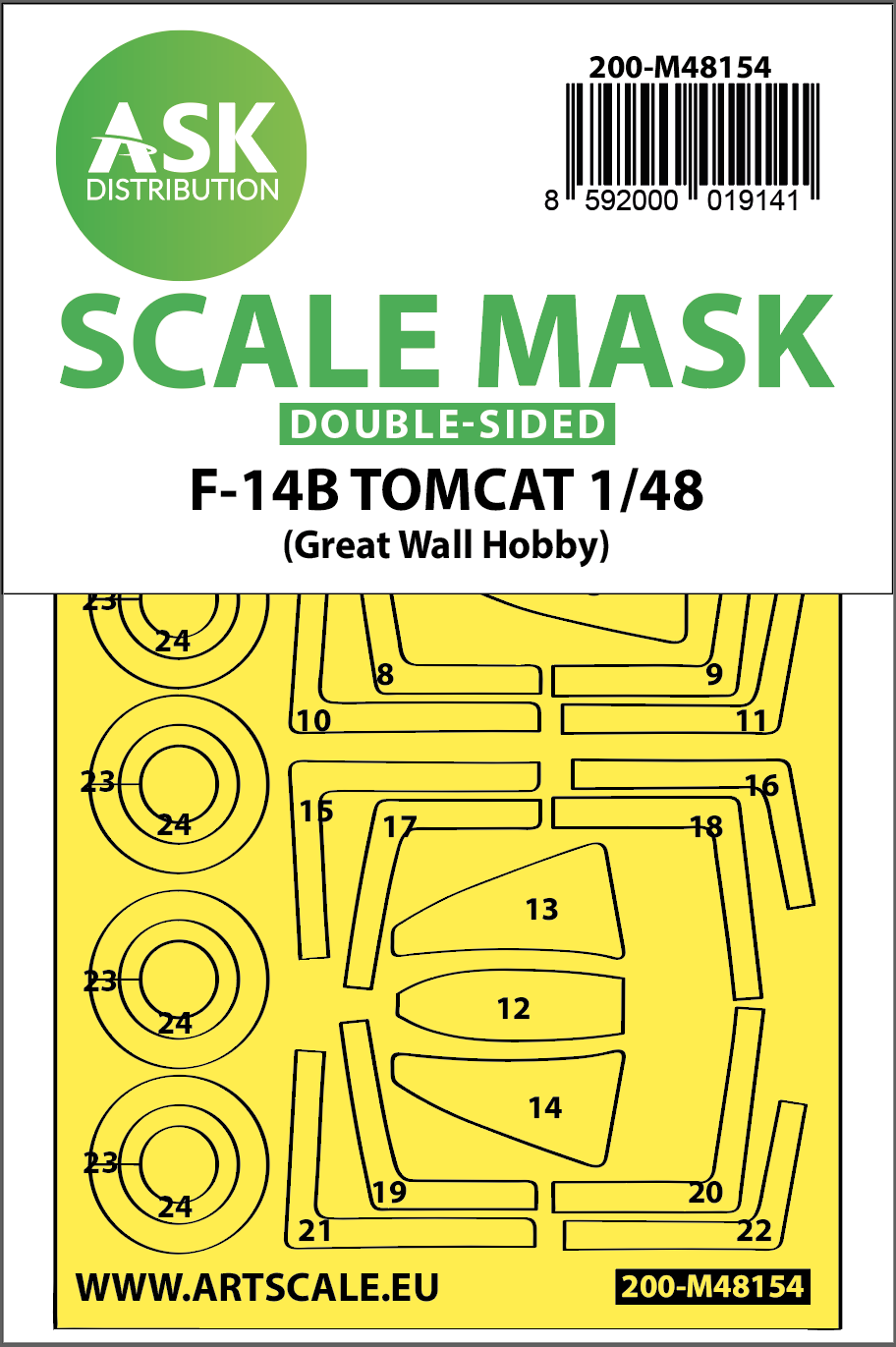 Fotografie 1/48 F-14B Tomcat double-sided express fit mask for Great Wall Hobby