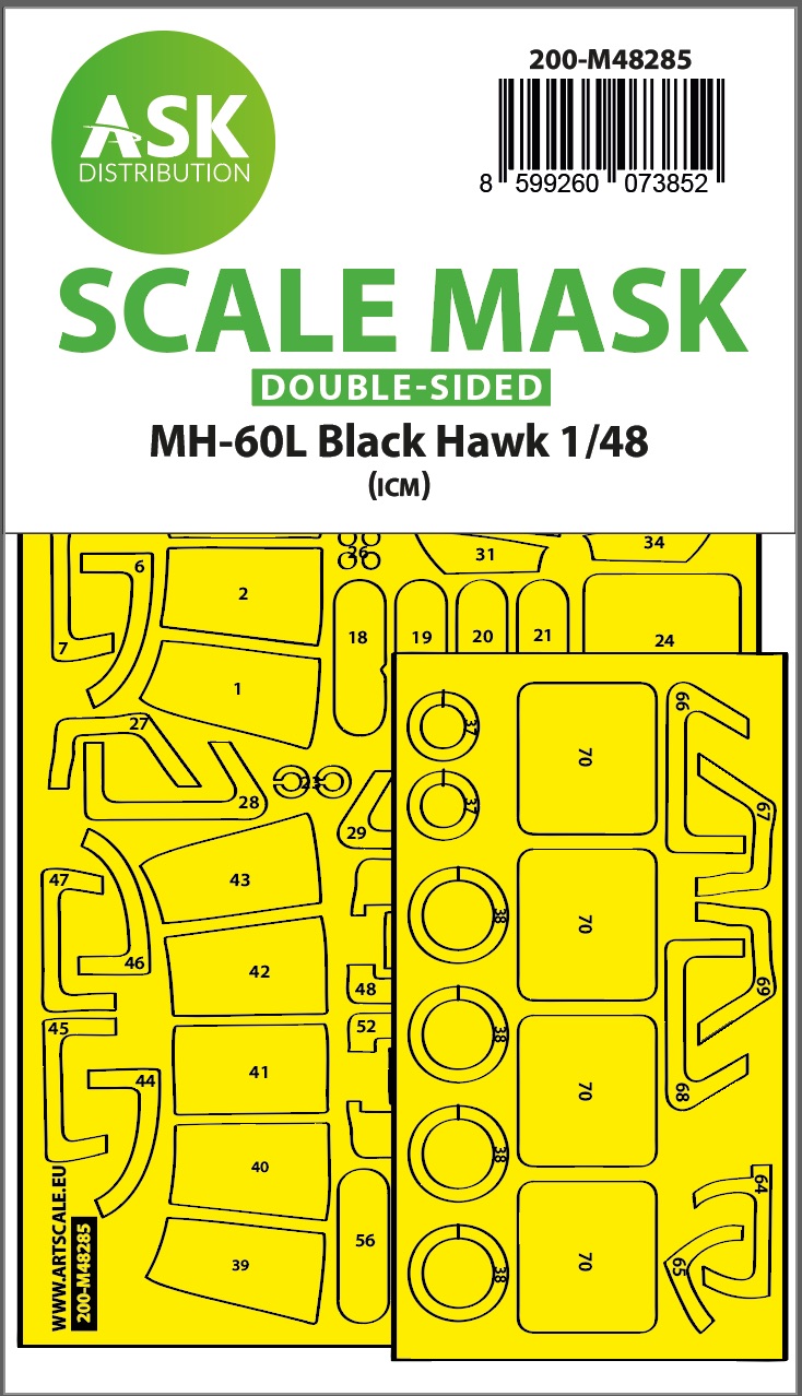 Fotografie 1/48 MH-60L Black Hawk double-sided express fit mask for ICM