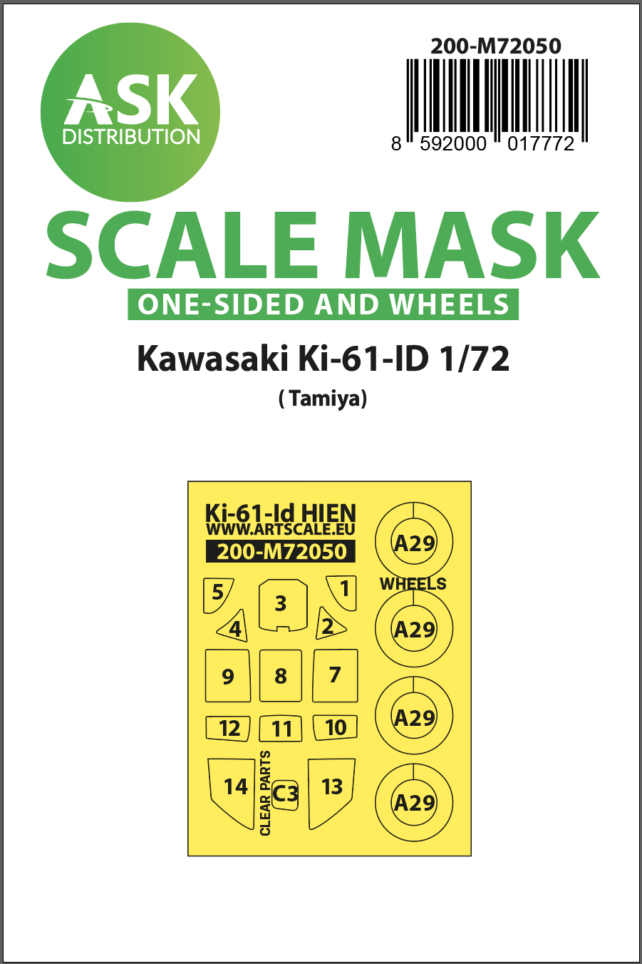 Fotografie 1/72 Kawasaki Ki-61-ID one-sided express mask for Tamiya