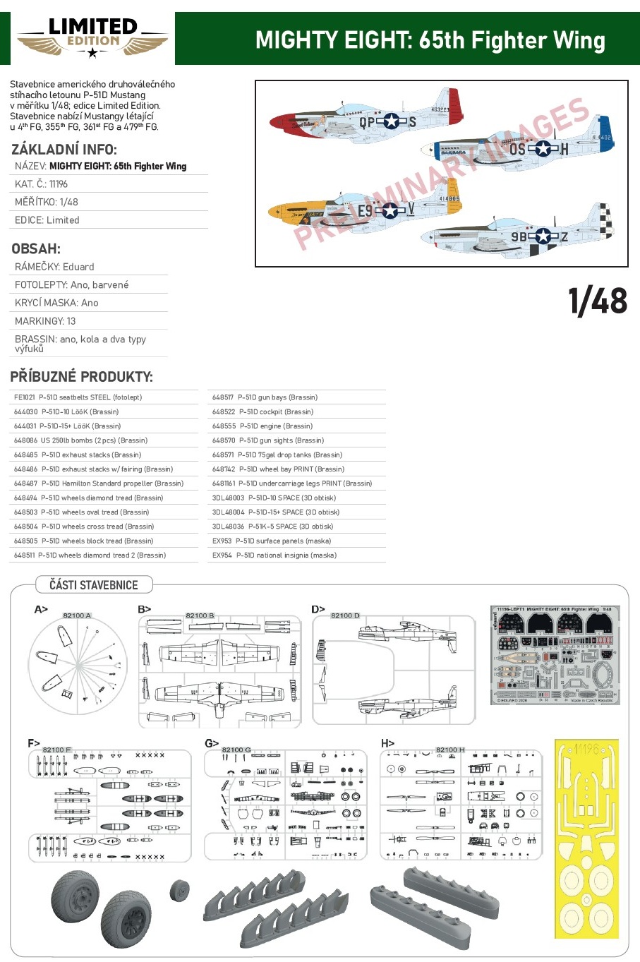 Fotografie 1/48 MIGHTY EIGHT (P-51D Mustang): 65th Fighter Wing (Limited edition)
