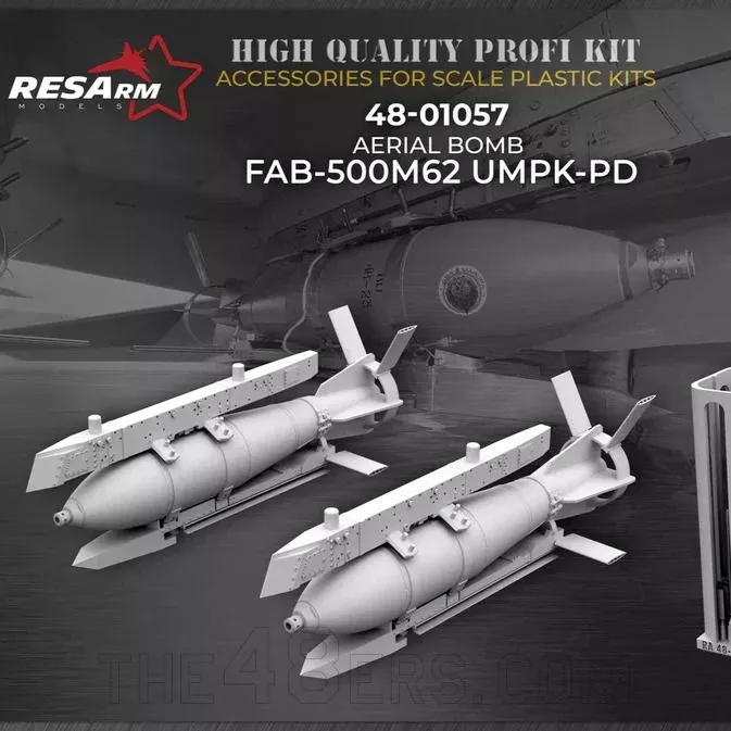 1/48 FAB-500M62 UMPK-PD