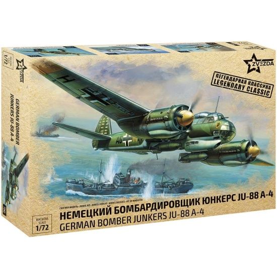 Model Kit letadlo 7282 - Junkers Ju-88A4 (1:72)