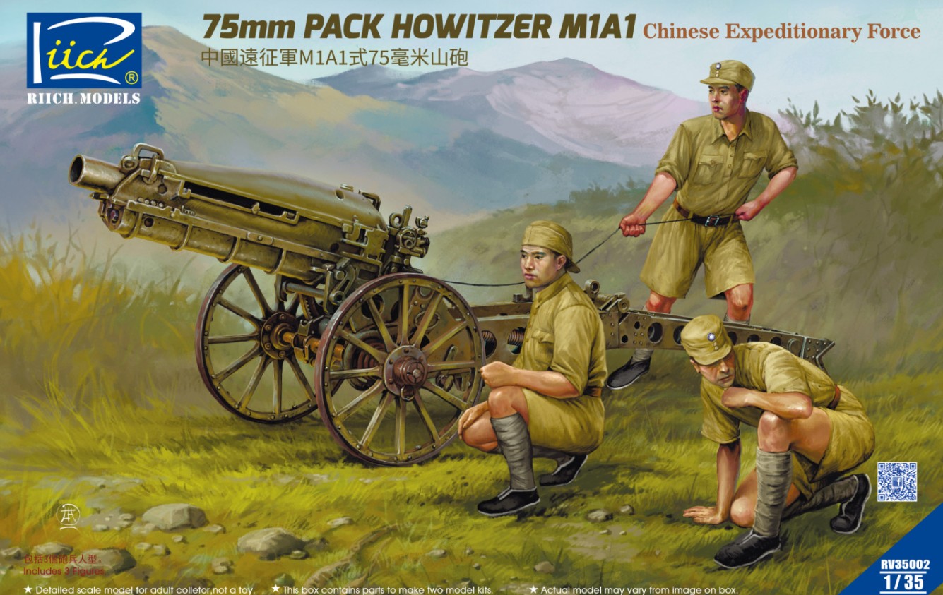 Fotografie 1/35 Chinese Expeditionary Force Pack Howitzer M1A1