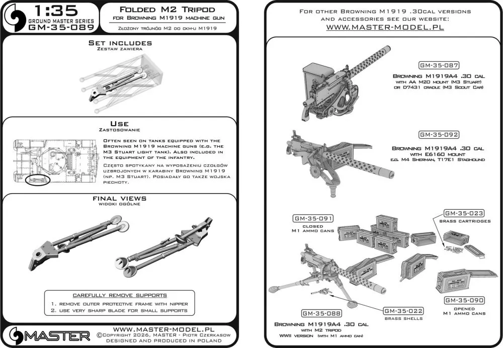 1/35 Folded M2 tripod for Browning M1919 .30 cal