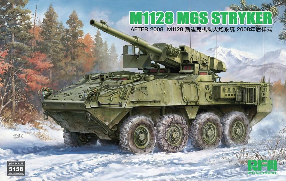 1/35 M1128 MGS Stryker After 2008