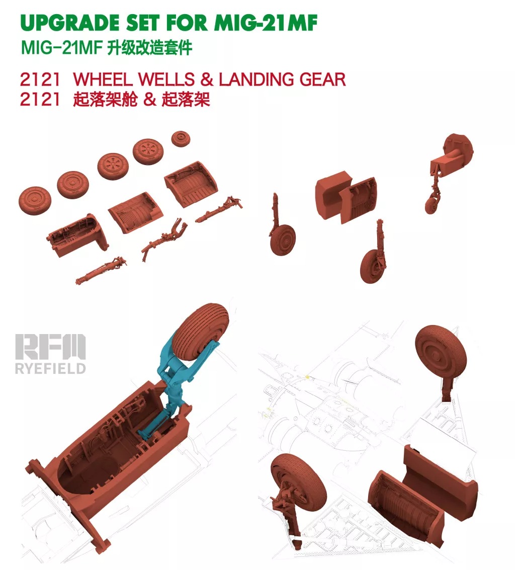 1/48 MIG-21MF Landing gear & Wheel wells 3D