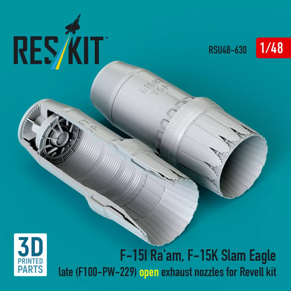 1/48 F-15I Ra'am/F-15K Slam Eagle late exh.nozzle