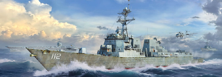 Fotografie 1/200 USS Michael Murphy DDG-112