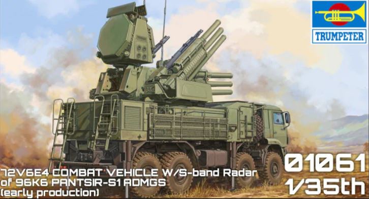 Fotografie 1/35 Russian 72V6E4 Combat Unit of 96K6 Pantsir -S1 ADMGS(w/RLM SOC S-band Radar)