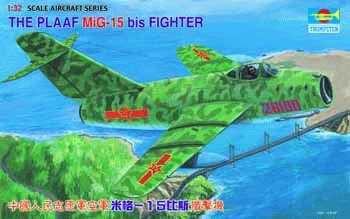 Fotografie 1/32 MiG-15 bis