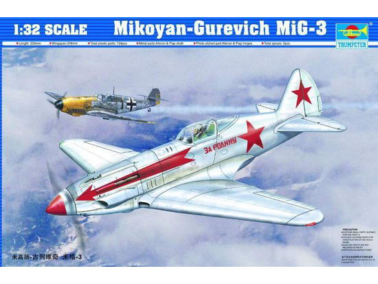 Fotografie 1/32 MIG 3