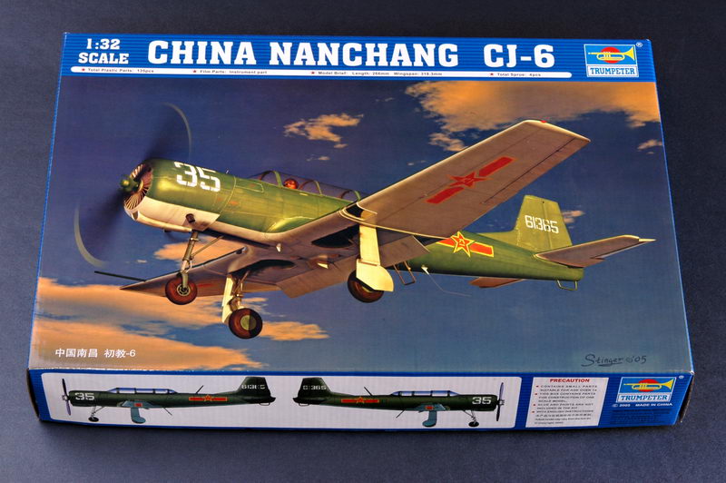 1/32 Chinese Nanchang CJ-6