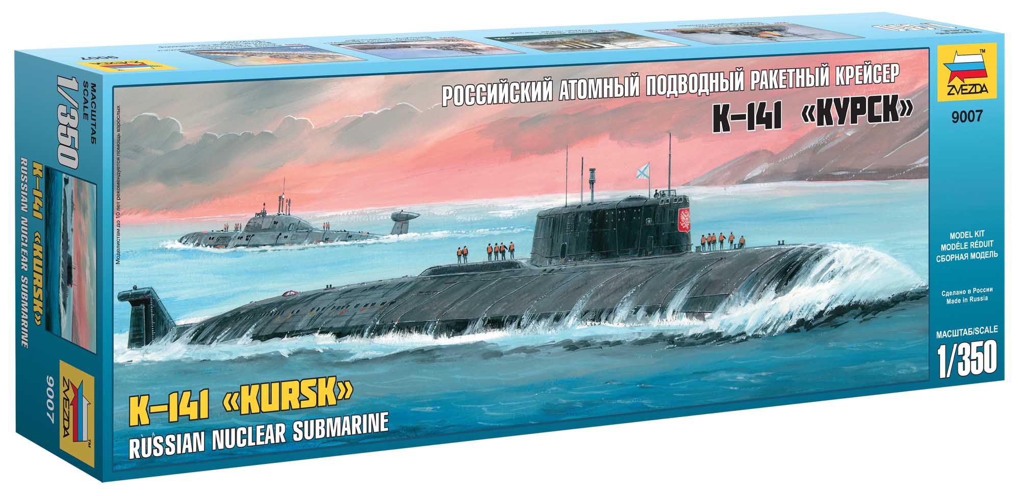 Fotografie Model Kit ponorka 9007 - Nuclear Submarine APL "Kursk" (1:350)