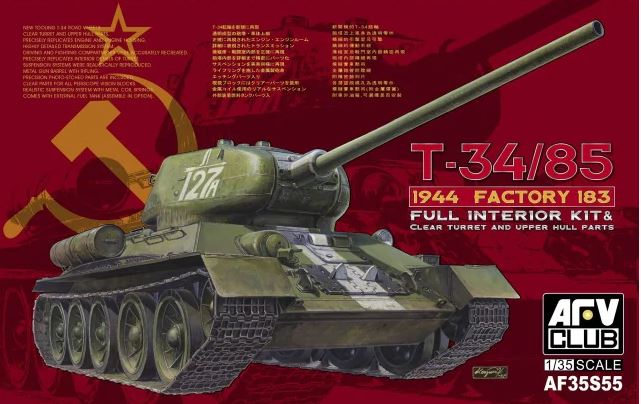 1/35 T-34/85 1944 Factory 183 (Full Interior Kit)