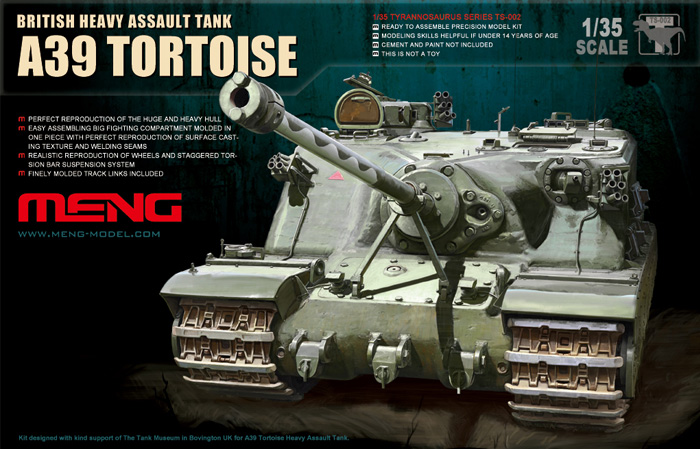 1/35 British Heavy Assault Tank A39 Tortoise