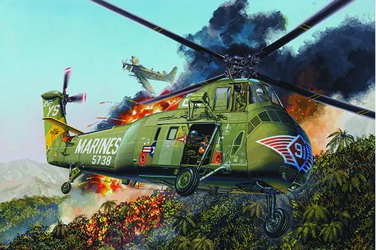 1/48 H-34 US MARINES - Re-Edition