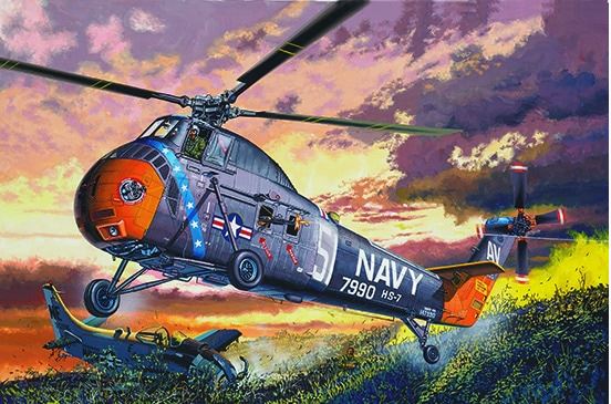 1/48 H-34 US NAVY RESCUE - Re-Edition