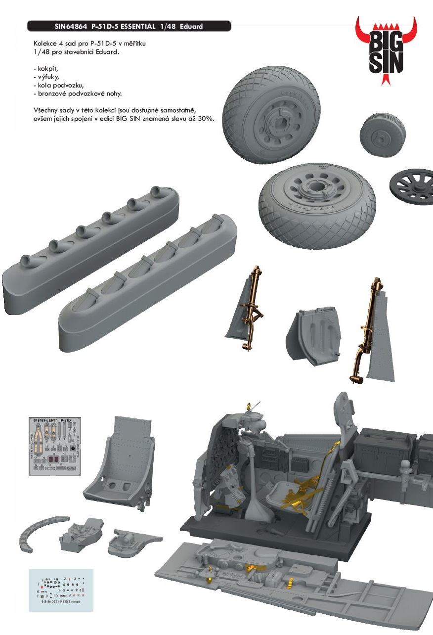 1/48 P-51D-5 ESSENTIAL (EDUARD)