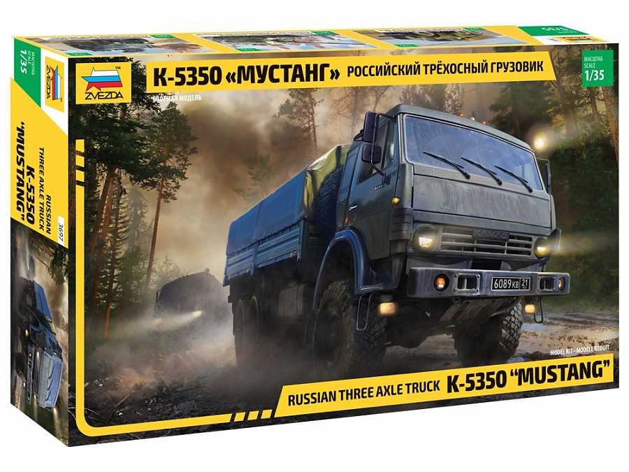 Fotografie Model Kit military 3697 - Russian three axle truck K-5350 "MUSTANG" (1:35)