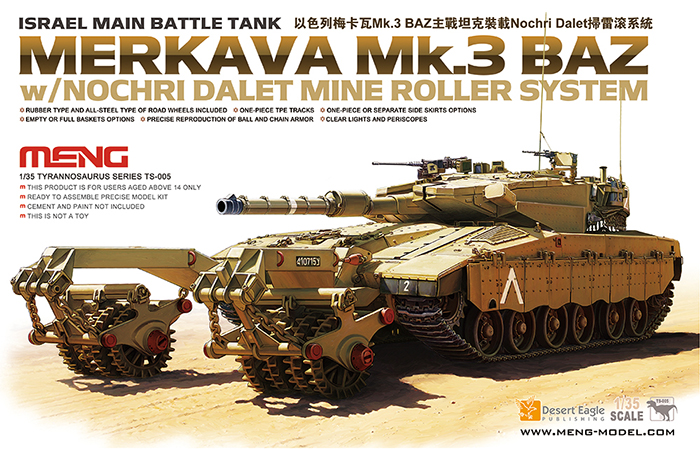 Fotografie 1/35 Israel Main Battle Tank Merkava Mk.3 Baz w/Nochri Dalet Mine Roller System