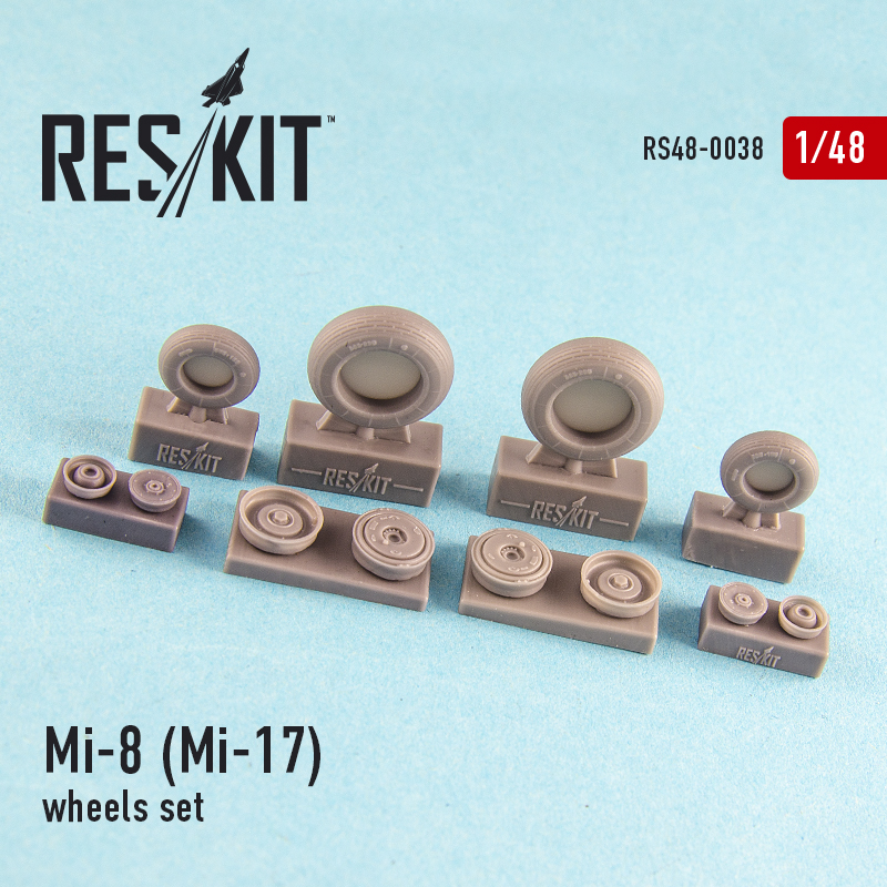 1/48 Mi-8 (Mi-17) wheels set