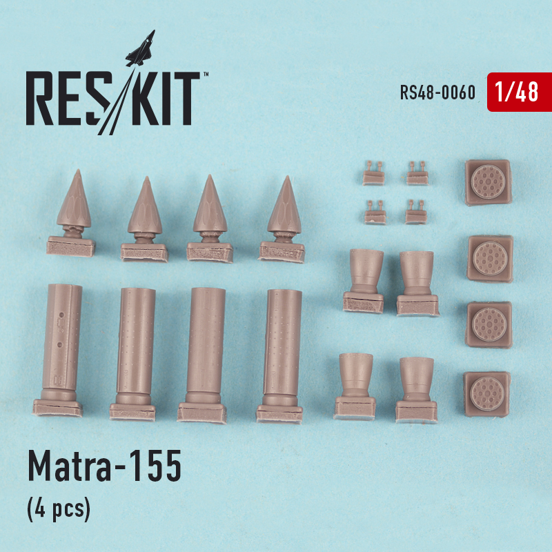 1/48 Matra-155 rocket launcher (4 pcs.)
